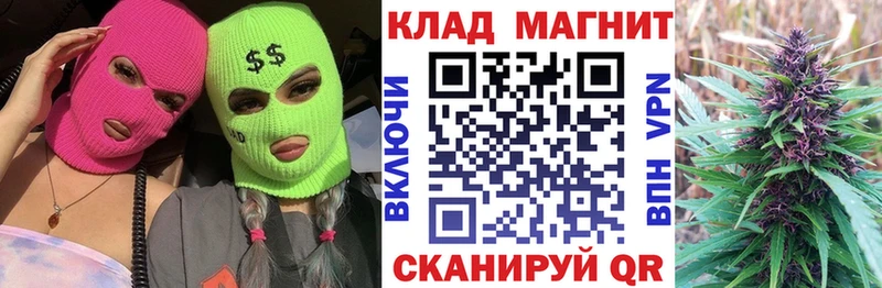 Все наркотики Орехово-Зуево Codein  СОЛЬ  ГАШИШ  Конопля  АМФЕТАМИН  Мефедрон  КОКАИН 