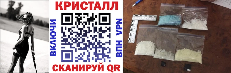 Амфетамин Розовый  Орехово-Зуево 