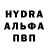 Amphetamine Premium Ilyas Halidov