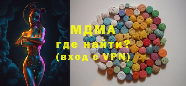 сатива Алексин