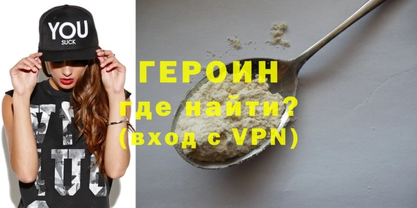 мяу мяу мука Киренск
