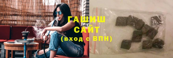 шишки Алексеевка