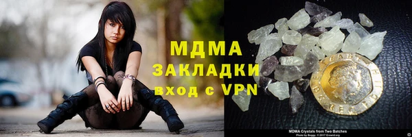 сатива Алексин