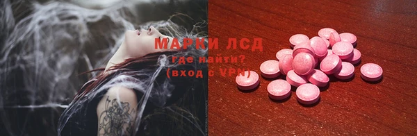 сатива Алексин