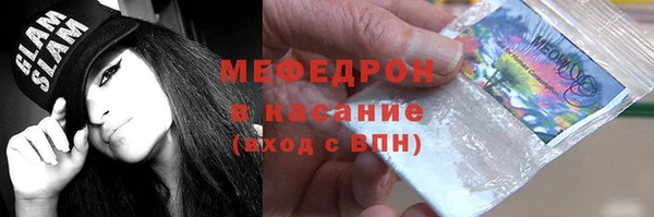 кокс Нефтегорск