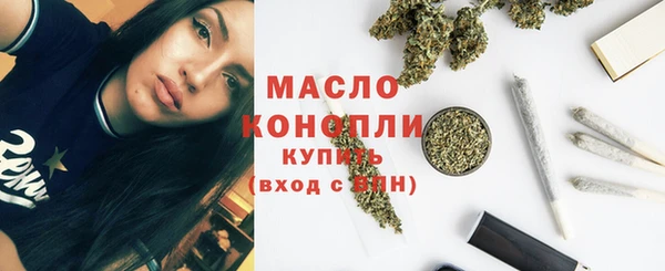 мефедрон мука Алзамай