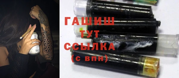 шишки Алексеевка