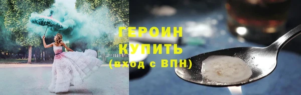 дурь Богданович
