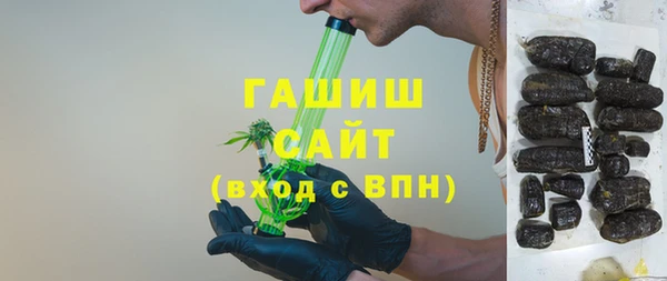 мефедрон мука Алзамай