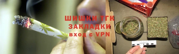мефедрон мука Алзамай