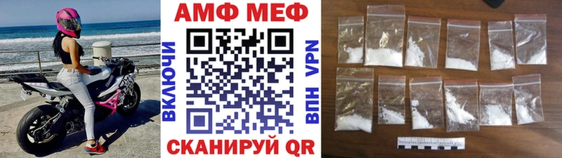 МЕТАМФЕТАМИН кристалл  hydra ТОР  Орехово-Зуево  купить наркотики сайты 