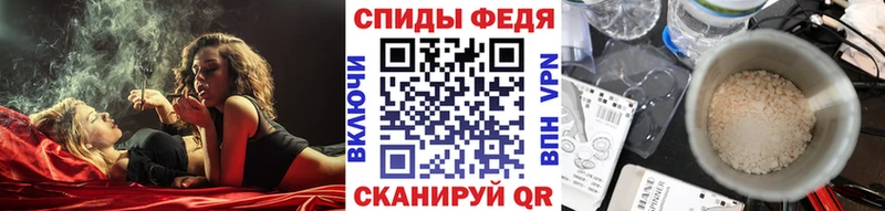 Первитин кристалл Орехово-Зуево