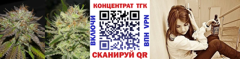 купить наркотики сайты  Орехово-Зуево  ТГК жижа 