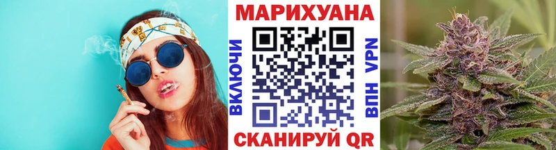 Бошки Шишки Amnesia  закладки  МЕГА рабочий сайт  Орехово-Зуево 
